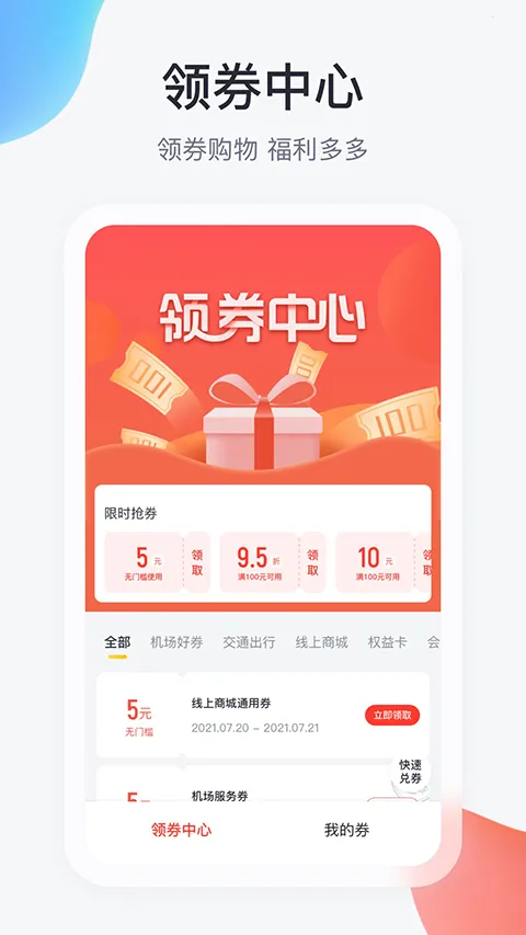 �ڻ��������ֻ���