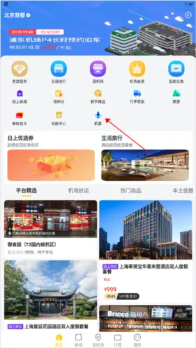 �ڻ��������ֻ���