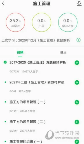 �����������2026���°汾