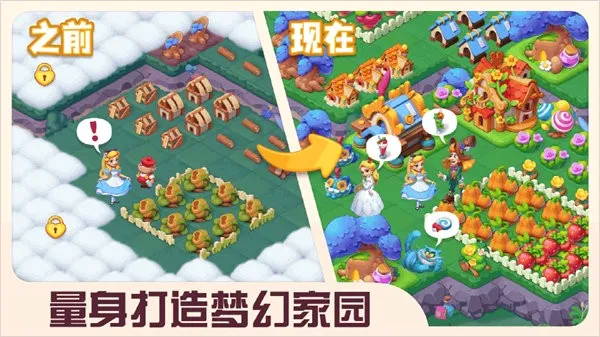 �ǹ����鴫��v1.0.1.407.402.1213 �ֻ����ͼ