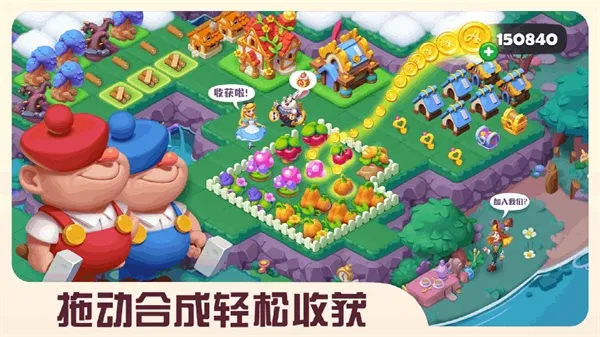 �ǹ����鴫��v1.0.1.407.402.1213 �ֻ����ͼ