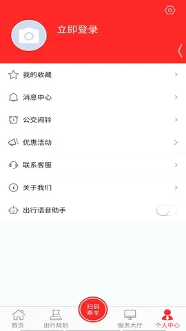 �������ͨv1.0.8 ��Ѱ��ͼ