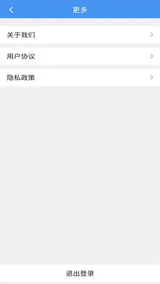 �������ͨv1.0.8 ��Ѱ��ͼ