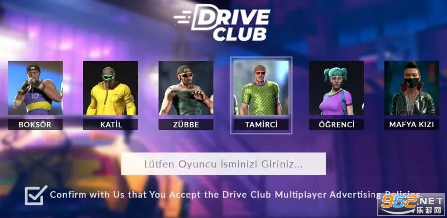 Drive Club MultiPlayer2026�ٷ����°汾v81 �ֻ����ͼ
