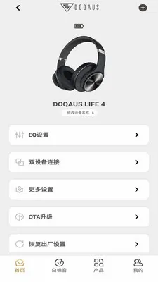doqausv1.2.82 �ٷ������ͼ