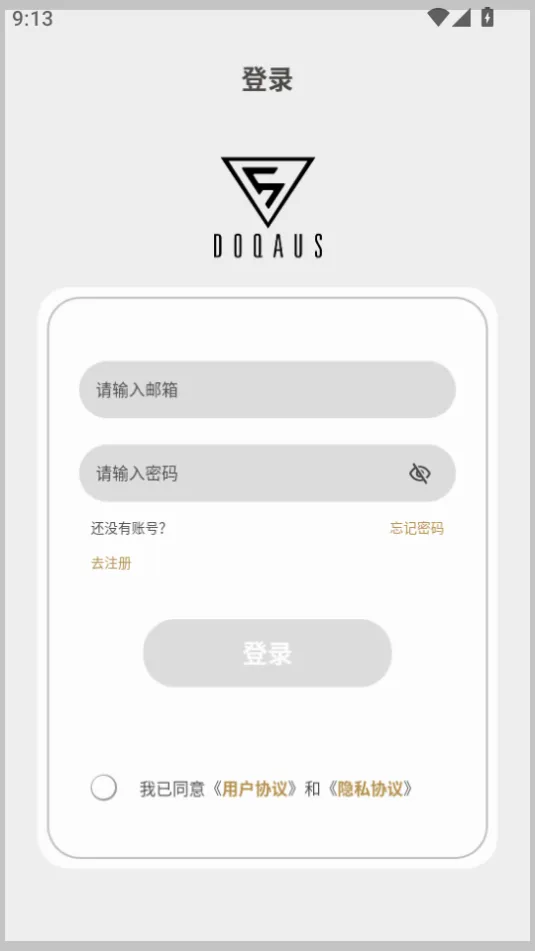 doqausv1.2.82 �ٷ������ͼ