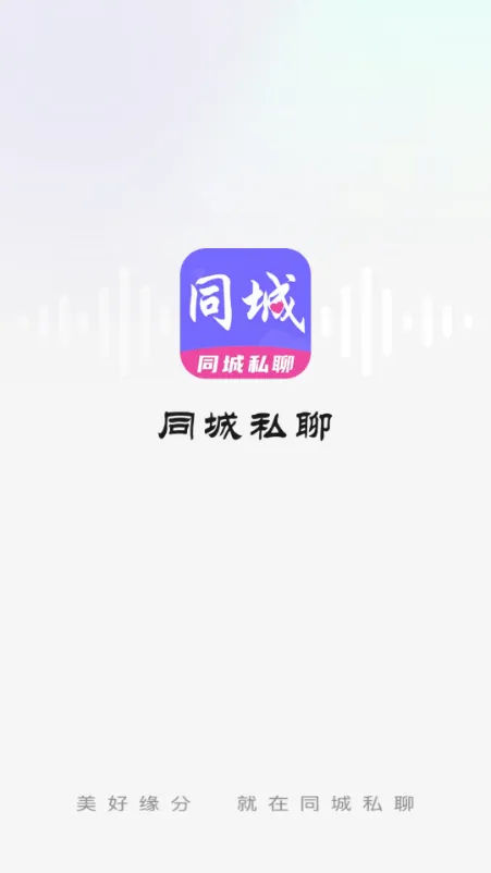 ͬ��˽�Ľ��������ֻ���v1.0.0 �ٷ������ͼ