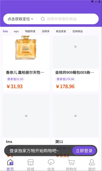 ��������v1.4.2 �ٷ������ͼ