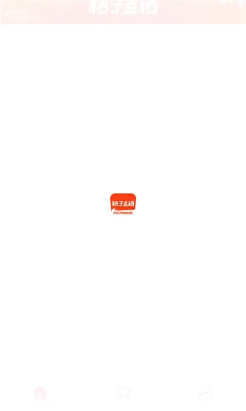 ���ӵ��v1.1.33 ��׿���ͼ