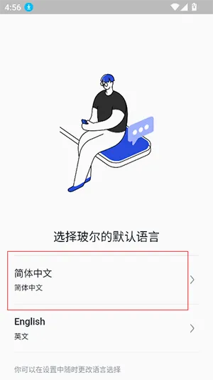 ����2026�ٷ����°汾