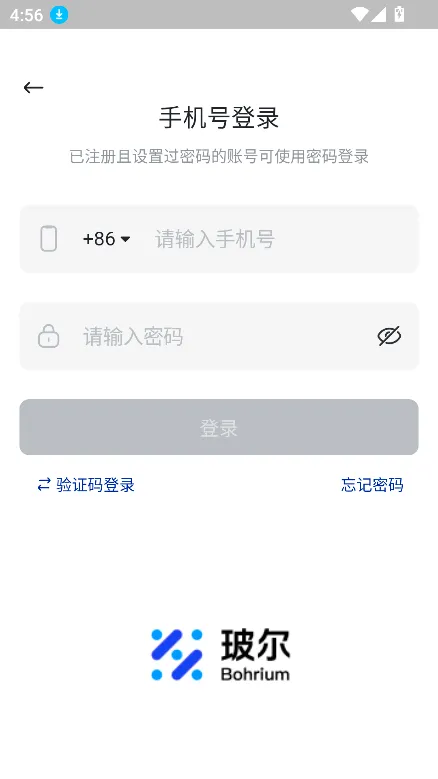 ����2026�ٷ����°汾v2.2.2 ��Ѱ��ͼ