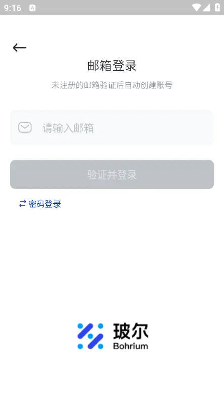 ����2026�ٷ����°汾v2.2.2 ��Ѱ��ͼ
