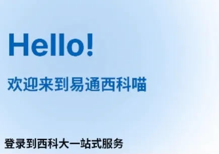 ������2026���°汾