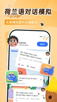������ѧϰ2026�ٷ����°汾v1.0.4 ��׿���ͼ