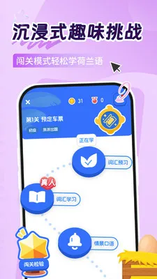 ������ѧϰ2026�ٷ����°汾v1.0.4 ��׿���ͼ