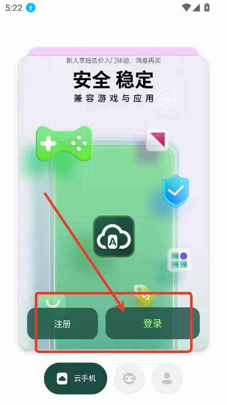 AI���ֻ�2026���°汾