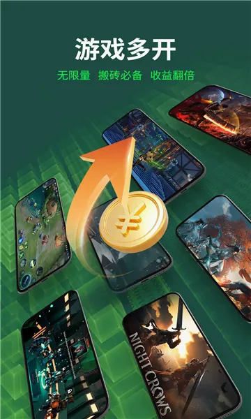 AI���ֻ�2026���°汾v4.6.0 ��Ѱ��ͼ