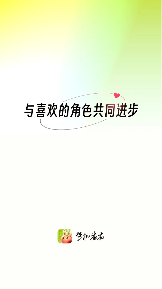 ���ⷬ��v1.6.0 �ٷ������ͼ