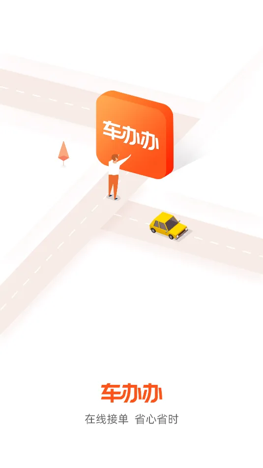 �����2026�ٷ����°汾v1.1.3 ��Ѱ��ͼ