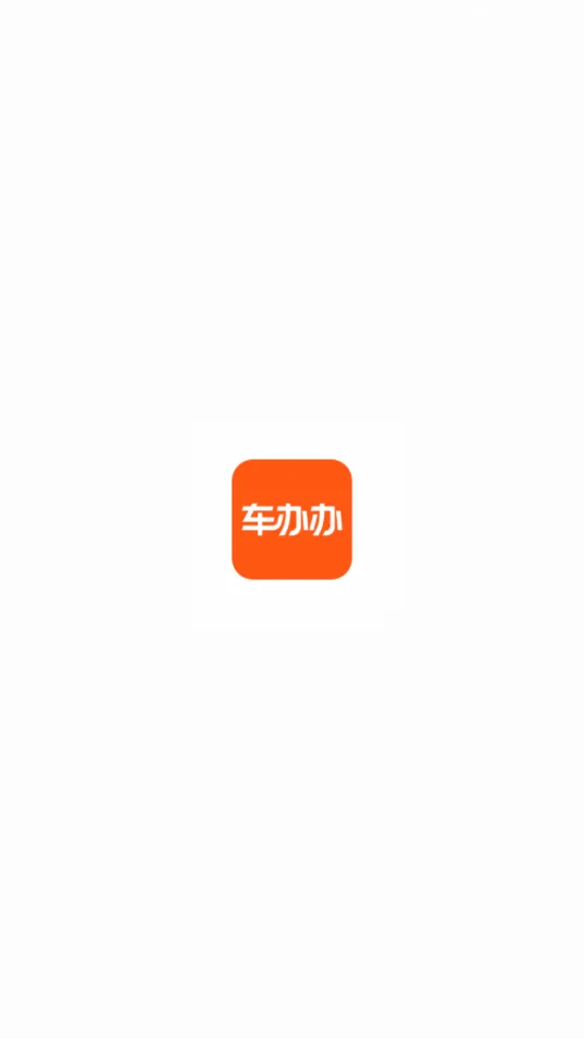 �����2026�ٷ����°汾v1.1.3 ��Ѱ��ͼ