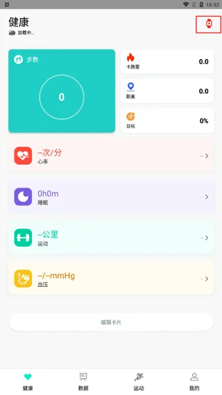 HryFine2026官方最新版本 HryFine2026官方最新版本