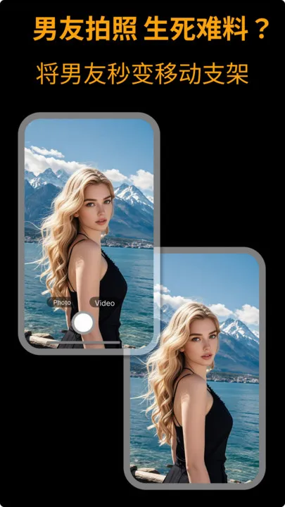 camfusion���հٱ���v1.0.0 ��Ѱ��ͼ