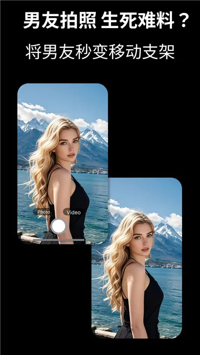 camfusion���հٱ���v1.0.0 ��Ѱ��ͼ
