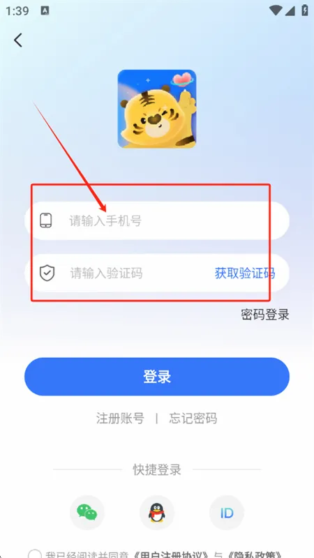 ��������2026�ٷ����°汾