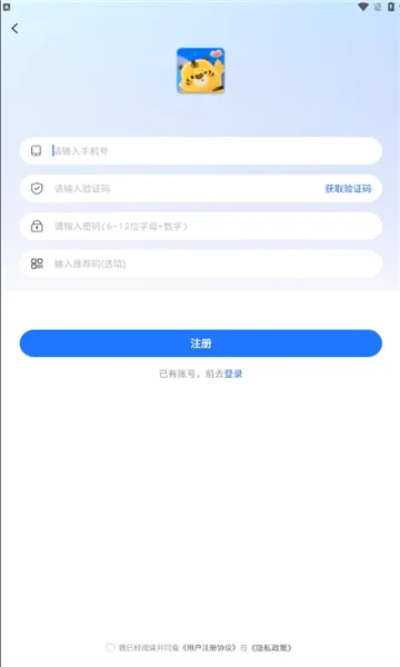 ��������2026�ٷ����°汾v1.5.9 ��Ѱ��ͼ