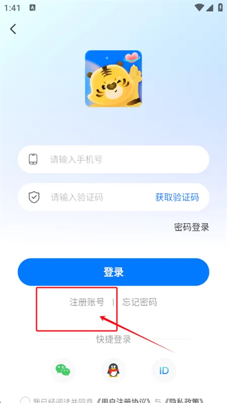 ��������2026�ٷ����°汾