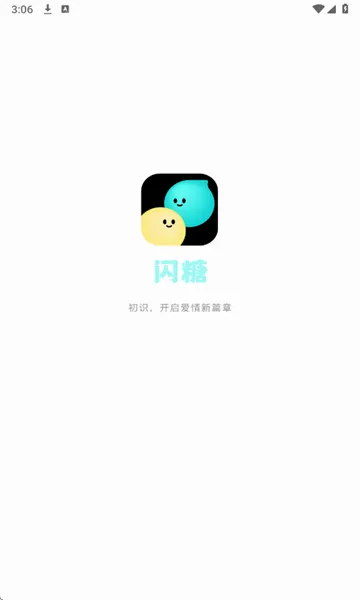 ���ǽ���v1.0.0 ��Ѱ��ͼ