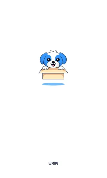 �ʹﹷv3.0.7 ��Ѱ��ͼ
