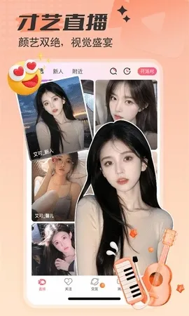 ����ֱ�������ֻ���