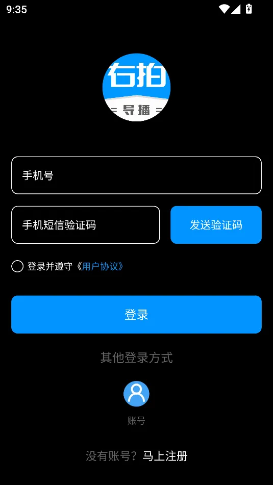 ����2026���°汾v1.3.8 �ٷ������ͼ