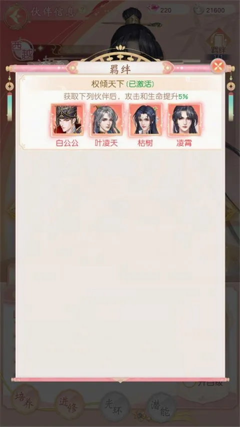 ��������2026���°汾