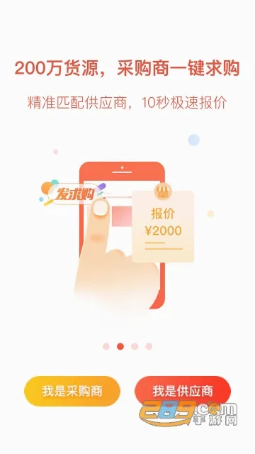 ��ɱ�����С��Ʒ������2026���°汾