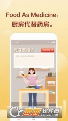��ͷ�����ֻ���v1.0.22 �ٷ������ͼ