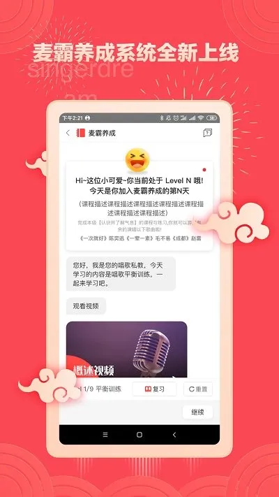 �����������ֻ���v5.8.10 ��Ѱ��ͼ