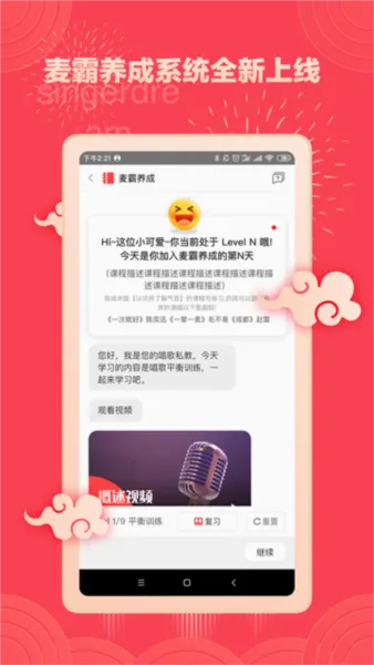 �����������ֻ���
