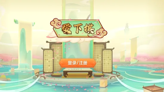 ������v2.6.2 �ֻ����ͼ
