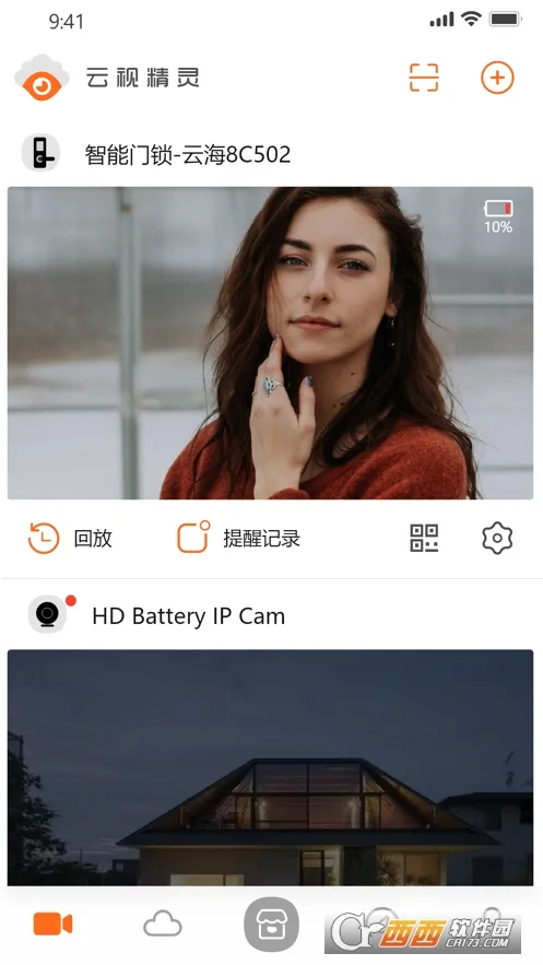 ���Ӿ���v1.1.8 �ٷ������ͼ