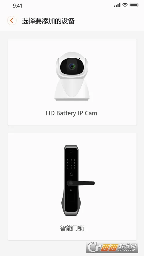 ���Ӿ���v1.1.8 �ٷ������ͼ