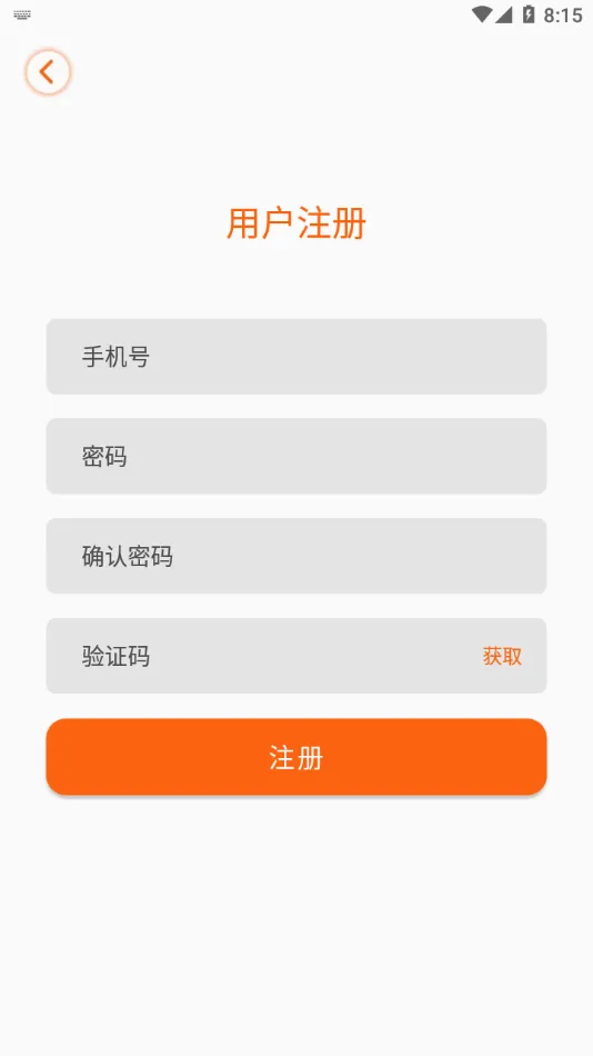 ���Ӿ���v1.1.8 �ٷ������ͼ