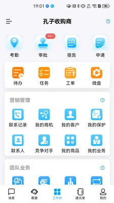 ����2026�ٷ����°汾v1.0.15 �ٷ������ͼ