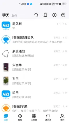 ����2026�ٷ����°汾v1.0.15 �ٷ������ͼ
