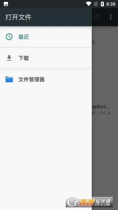 �ں���Ϸ����2026�ٷ����°汾v1.0.6 �ٷ������ͼ