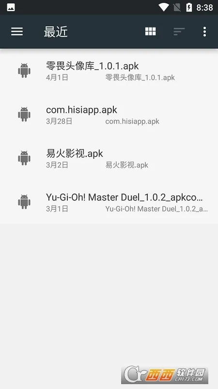 �ں���Ϸ����2026�ٷ����°汾v1.0.6 �ٷ������ͼ