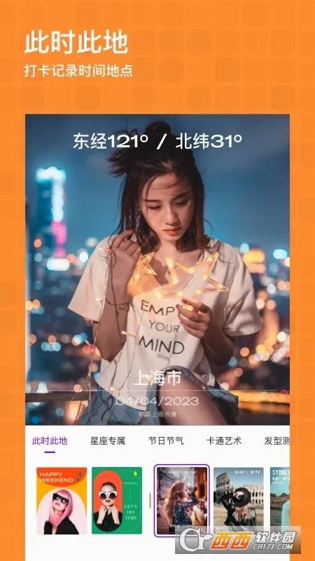 ʱ�����v1.0 �ٷ������ͼ