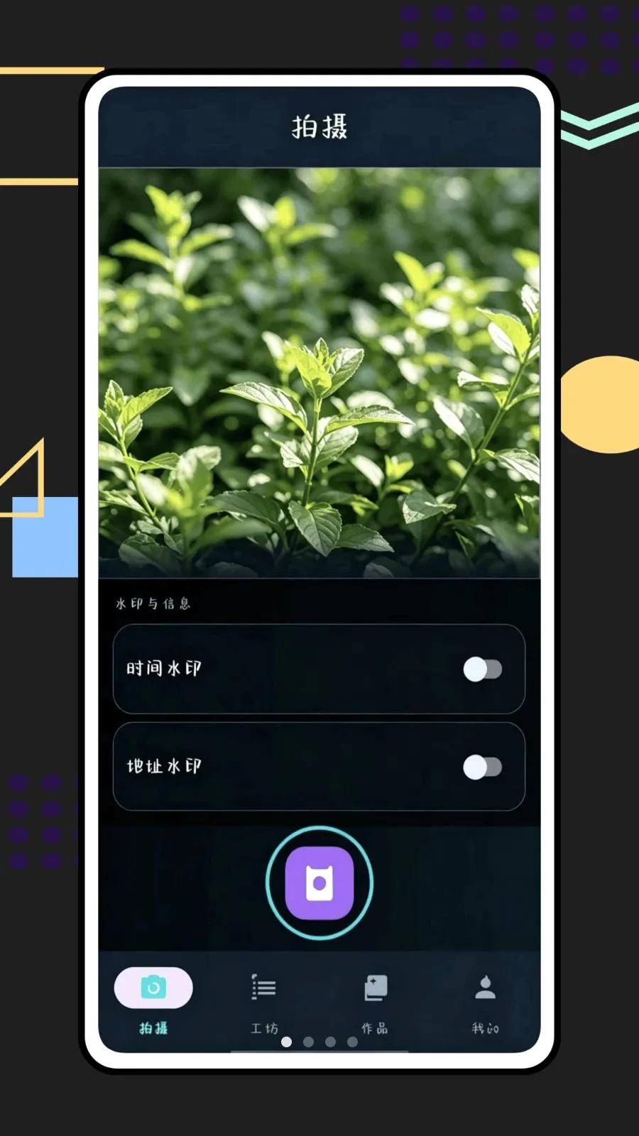 ʱ�����v1.0 �ٷ������ͼ
