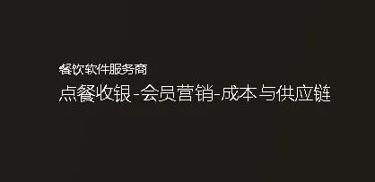 �ƶ���̨Pro2026���°汾
